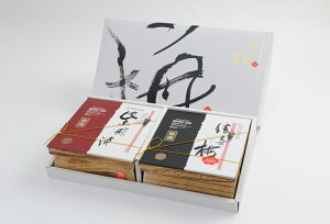 yIzV[YlZbg AIB썂~   Ε @v Ԃ yY