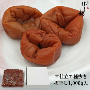 ÎdĎ픲2L~1,000g@ƒpȈՃpbP[W ~ 傤΂ ɂ Ȃ IB썂~