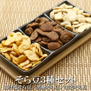 �y12���G���g���[�Ń|�C���g10�{�z �������瓤 ���I���瓤 ��ނ��������瓤 3��Z�b�g �e100g �������� ��������܂� ���I����܂� ���َq ���܂� ����� �a�َq ��e�� �����p ��������