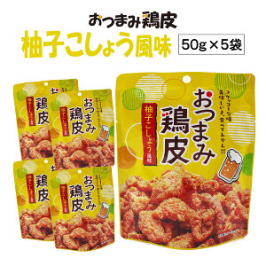 y12Gg[Ń|Cg10{z ܂݌{ 50g×5 ܂݌{ Iׂ 5  [ ΏĂ Mq傤 J[ 킳 ɏXpCX O  ʉَq { Ƃ肩