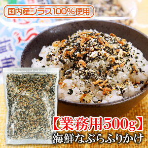 yGg[Ń|Cg10{ő300~OffN[|zzz CNȂԂӂ肩  ͂̐Hi CN ȂԂ  ӂ肩 q ӂ肩 h{  ӂ肩 т̂ Ղg