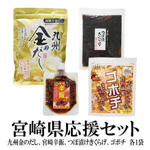 yő300~OffN[|zzz {茧Zbg  ڒЂ炰 т̂ 炰̒ώ B̂ aYo` {h [ s鏤ƍZ S{` H@