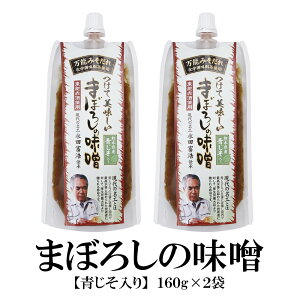 \݂ Ĕ ܂ڂ낵̖X 2  ܂ڂ낵  ݂ \݂ X ݂ X MqӞ  |݂  ̖H R{X ܂ڂ낵̖X w