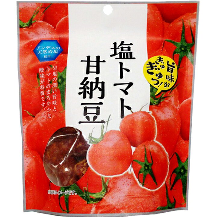 最大88％オフ！ タイ ドライトマト 少量サイズ のし包装不可 hoangphugiadl.vn