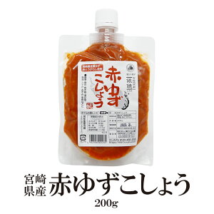 䂸傤200g  {茧Y䂸 Ƃ炵 s ̗ Y Mq Mq hq Ӟ RVE {茧Y䂸 ԂƂ炵 Y ̗ ԓhq Mq Mq