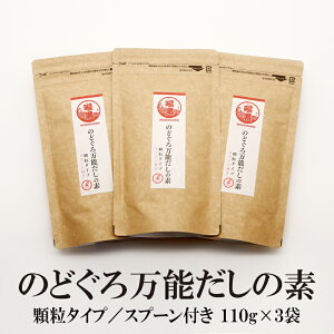 yGg[|Cg10{ő300~OffN[|zzz \̑f3܃Zbg 110g×3 Ă ̂ǂ z   \̑f  o` X[v Z yY ͂̐Hi 