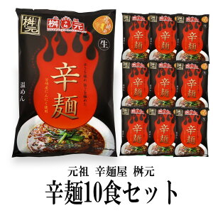 y12Gg[Ń|Cg10{z h10HZbg  h h g}gh 񂹃O ܐh ~cL chˉ  h[ ɂɂ h ߂ {