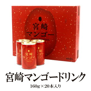 {}S[hN 160g×20{   ăMtg Ε W[X j Ԃ oYj 䒆 j TԂ j j Cj Cj wj 