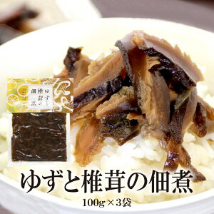 䂸ƒő̒ώ 100g×3  䂸 ő ώ őώ ώ ӂ肩 ɂ ٓ  ͂ т̂ Mtg Ε AȓyY   ̓ ̓