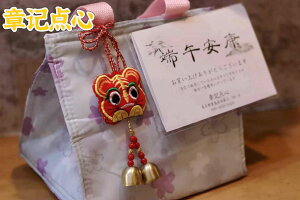 [ Zbg@@?+ԓ+ e2@???Ҕ ܂