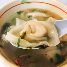 【章記点心】 手作り えび鶏肉ワンタン 8個入り 鸡肉虾仁馄饨 エビ 鶏肉 本格中華 点心 飲茶 お取り寄せ 冷凍 ワンタン スープ 1人前