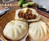 「章記点心」高菜と豚肉の中華まん5個入り 冷凍 中華まん 手作り点心 蒸すだけ簡単 本格風味 お取り寄せ …