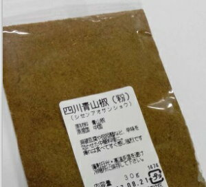 l؊X@@荢I lR@@l엿ɂ͌܂II@@30g@