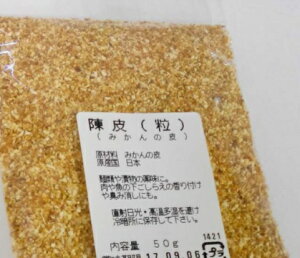 l؊X @荢I̗@@Aɂ͌܂II@50g@