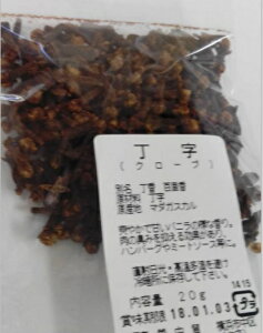 l؊X@Q@荢Iij@@̏L݂}ʂIIQ@50g@