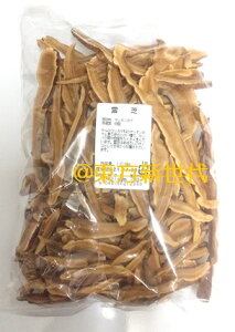 l؊X@ŁîށjXCX@100gIŒAAVII