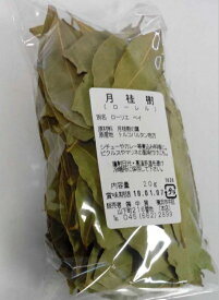 楽天市場 月桂樹の葉の通販 楽天市場 月桂樹の葉の通販