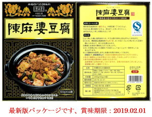 l؊X@}@{il̒ukvԞtI3`4lO×3ܓAlȁAss(s)illA2_jIIIzƔ̔萔́AϓɂȂ܂