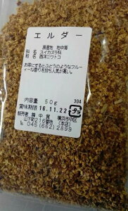 l؊X@G_[@XCJYȂ̉ԁ@50gAԂǂ̗lȃt[eB[ȍA