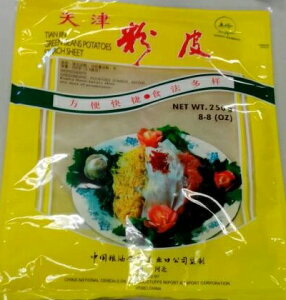 l؊X@VÕiVÂ͂邳߁j250gi񒼌a27cmjA@u߁AT_A|́AX[vAĂA񂹓ɁII