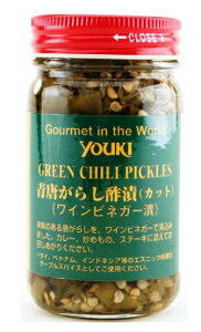 l؊X@YOUKI EL@炵Jbg(|) 110gAJ[AuߕAXe[LɓYĂオ艺