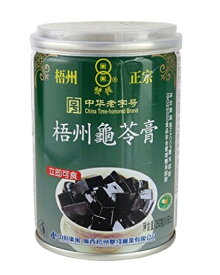 横浜中華街　梧州正宗 亀ゼリー（亀苓膏） 250g（缶）X　24缶（箱売り）、中国では、美と健康づくりに、デザートとして、よく食べます♪