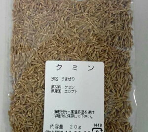 l؊X@yRiN~j@20g@I@؍hII