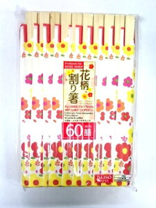 l؊X@ԕ蔢@60V/1܁AXEB[gt[ԕށ@