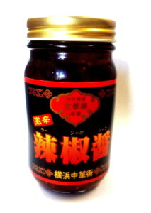 l؊X@ؘO@@yhz煞݁iji[WIWj@230gAƒpœKA̗ɂ傢