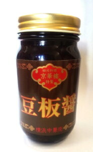 l؊X@ؘO@@݁ijigEoWj@230gAƒpœKA̗ɂ傢