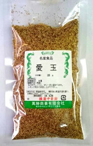 横浜中華街 愛玉(愛玉子) 100g 、台湾名物、愛玉の乾燥した種、愛玉ゼリーの元、森の自然食品♪