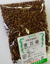 楽天市場】横浜 山椒の通販