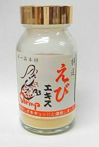 ���l���؊X�@����ؖ{�܁@���I�@���уG�L�X�@70g�A�C�N�����E�B�����̉��l�ł���