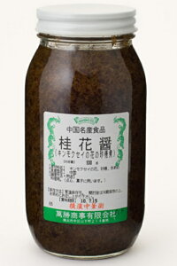 l؊X@jԏ݁iLNZC̉Ԃ̍ρjƖp930gA{ApA_SAَqɗp܂