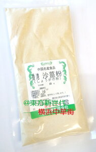 l؊X@`@Gi傤̕jpE_[A100gAVAAَqA̍hƂėp܂