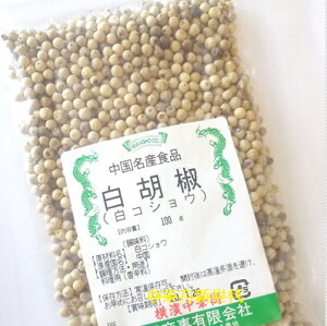 l؊X@ӞiRVEjz[EEzCgybp[z[A100gAVAAَqA̍hƂėp܂