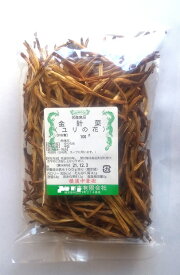 楽天市場 髪菜の通販