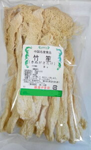 l؊X@荢I@|♁iʂj@30gA؍HށA|♊AӂЂAcõX[vɂ悭g܂