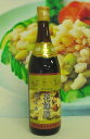 <紹興酒ギフトセット4>5年紹興酒2本楽しめるギフトセット☆送料無料☆【あす楽対応_関東】【あす楽対応_東北】【あす楽対応_甲信越】【あす楽対応_北陸】【あす楽...