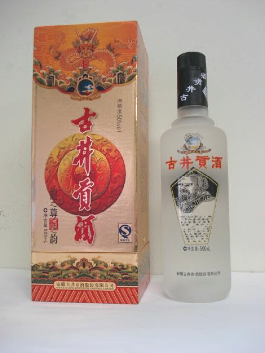 楽天市場】中国八大銘酒のひとつ、「古井貢酒」新発売！日本初登場  