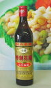 新世代 紹禮の特製花彫五年陳紹興酒 500ml