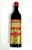 楽天市場】唐宋紹禮の通販
