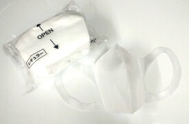 【当日出荷可能】日本製　立体マスク　レギョラー3層（不織布）　30枚入り（簡易包装）。