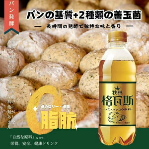 y@12{E350ml{g@zl؊X@Hс@iziNXW[XjE350mlX12{{gANXA yp Ap̍