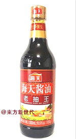 横浜中華街　海天老抽王 海天醤油 500ml 　中国醤油＜こいくち＞　濃口　500g　中国で一番売れている人気の醤油 … ♪