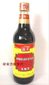 l؊X@CV CVݖ 500ml @ݖ@@500g@ňԔĂlC̏ݖ c 