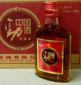 中国白酒　中国勁酒（保健酒）小瓶　35度　125MLX24本（1ケース売り）、送料無料♪