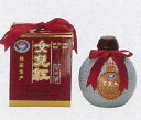 横浜中華街　女児紅（紹興酒）、500ml、壷・化粧箱付き・伝説の老酒・縁起のよいお酒です♪