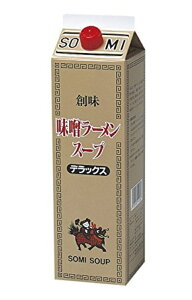 Ɩp@n@X[X[v@fbNX@1800mlpbNi1{j@łA{ꖡX[II