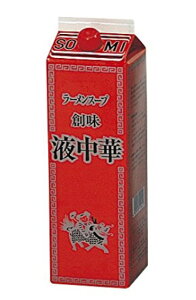 Ɩp@n@t [X[v 1800mli1{j@łA{ihݖ[II